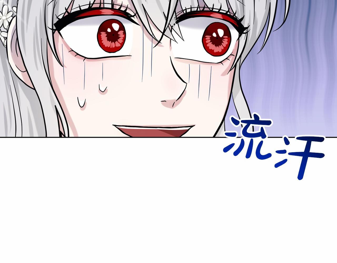 第56话 众人喜爱19