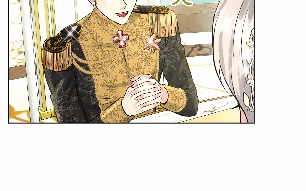 第56话 众人喜爱39