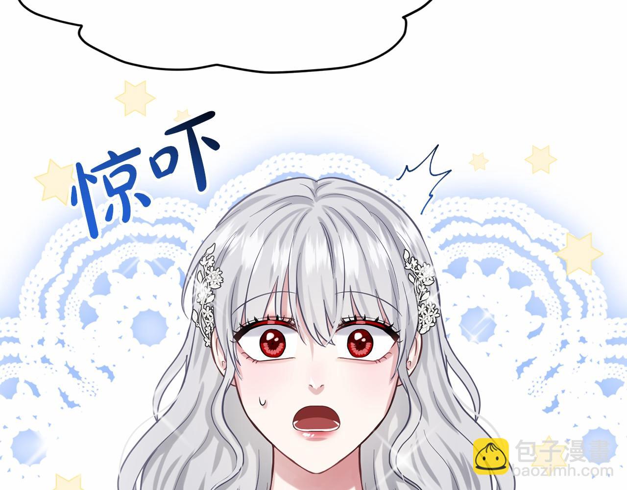 第56话 众人喜爱41