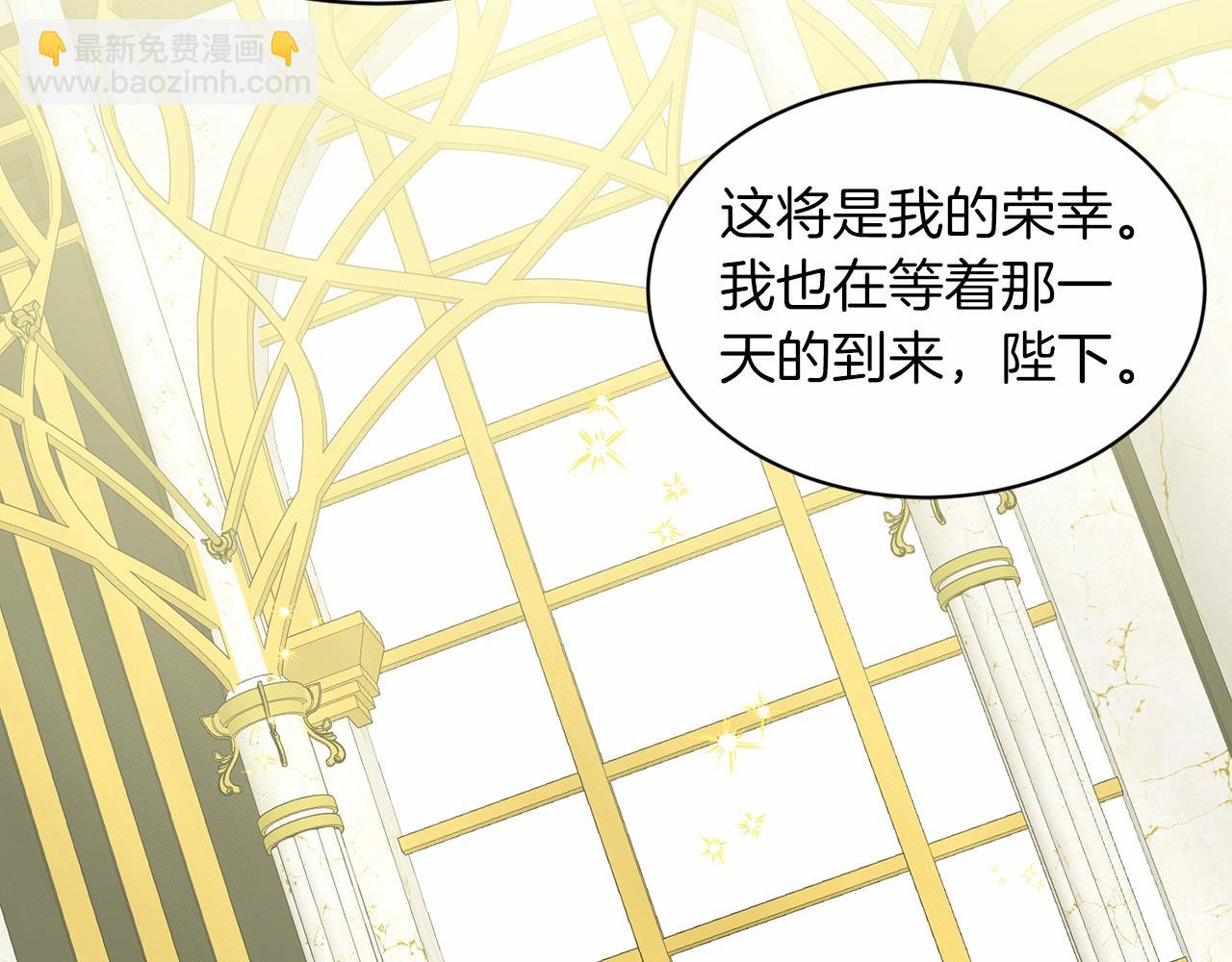 第56话 众人喜爱48
