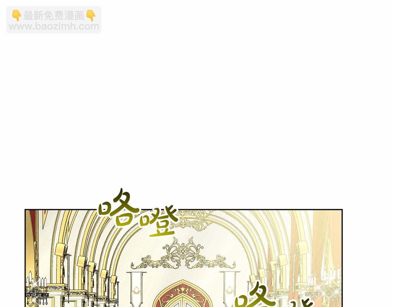 第56话 众人喜爱57