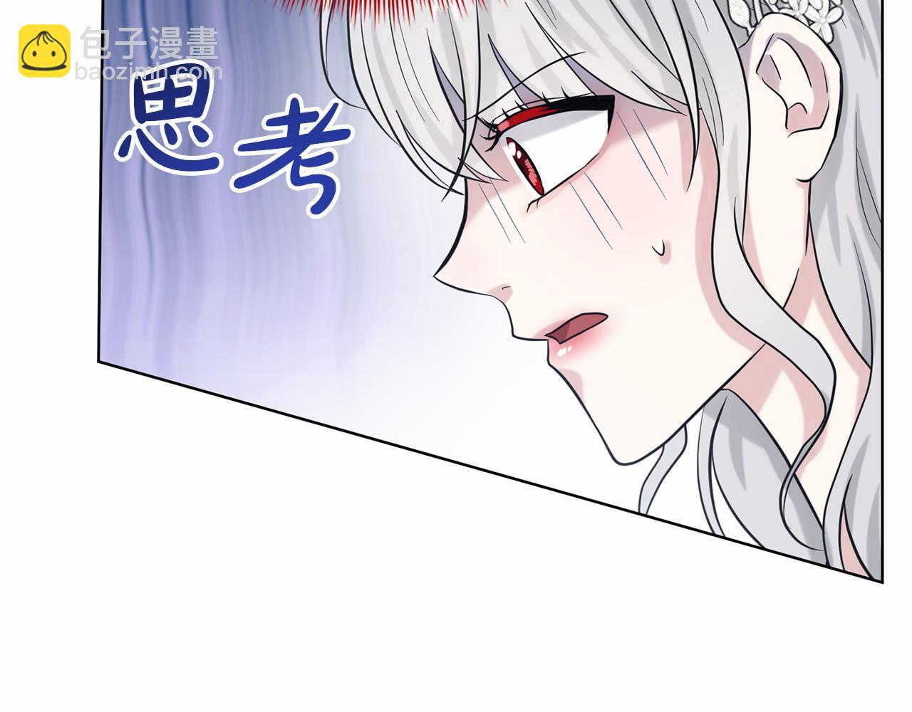 第56话 众人喜爱61
