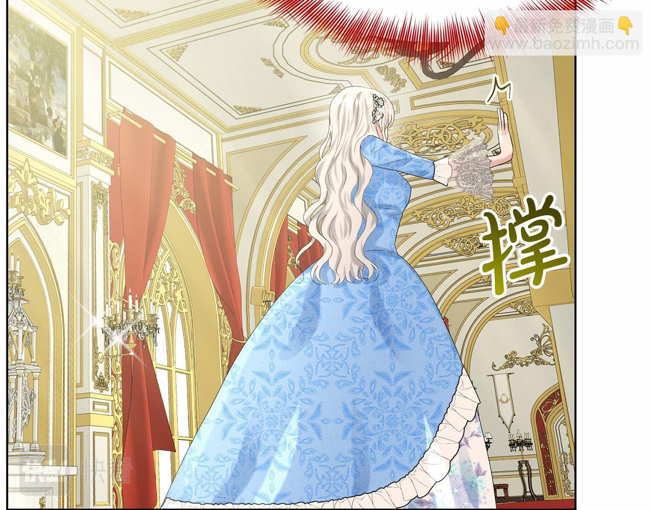 第56话 众人喜爱63