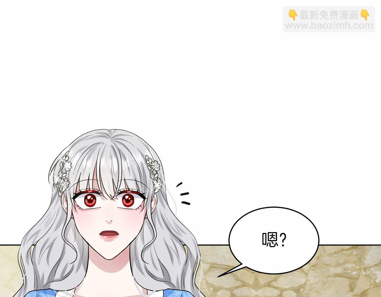 第56话 众人喜爱65