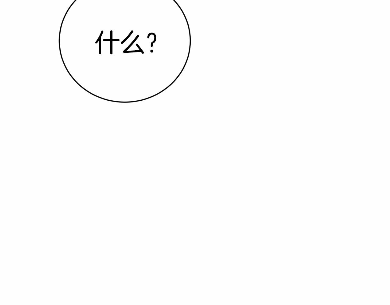 第56话 众人喜爱8