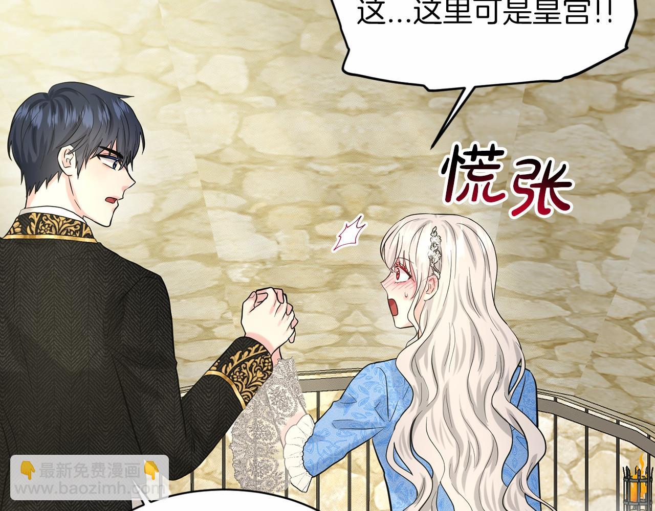 第56话 众人喜爱89