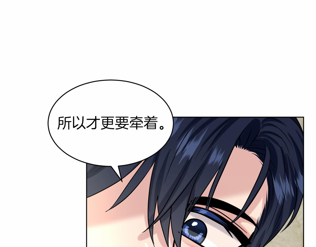 第56话 众人喜爱94