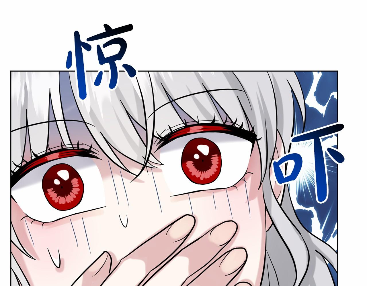 第56话 众人喜爱98