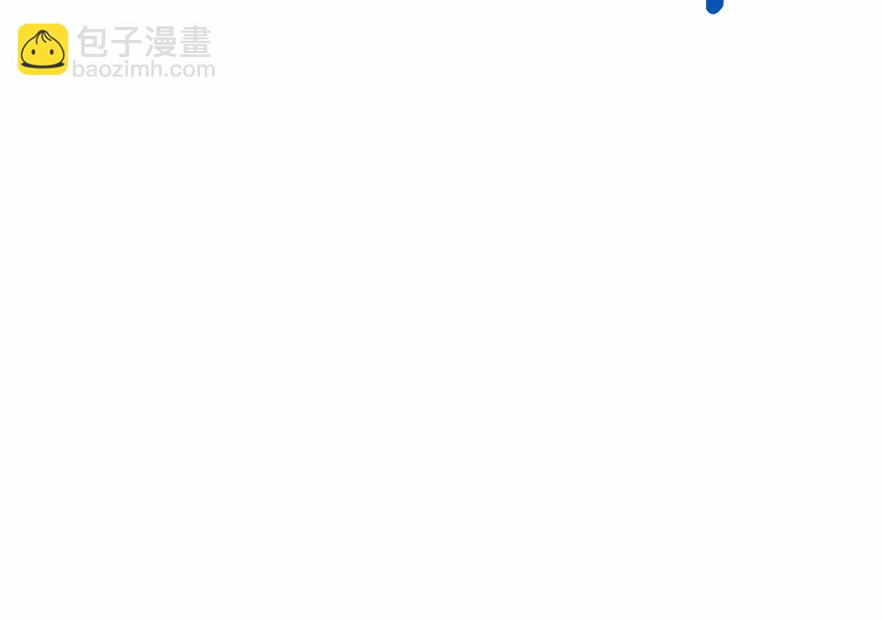第57话 恭喜订婚124
