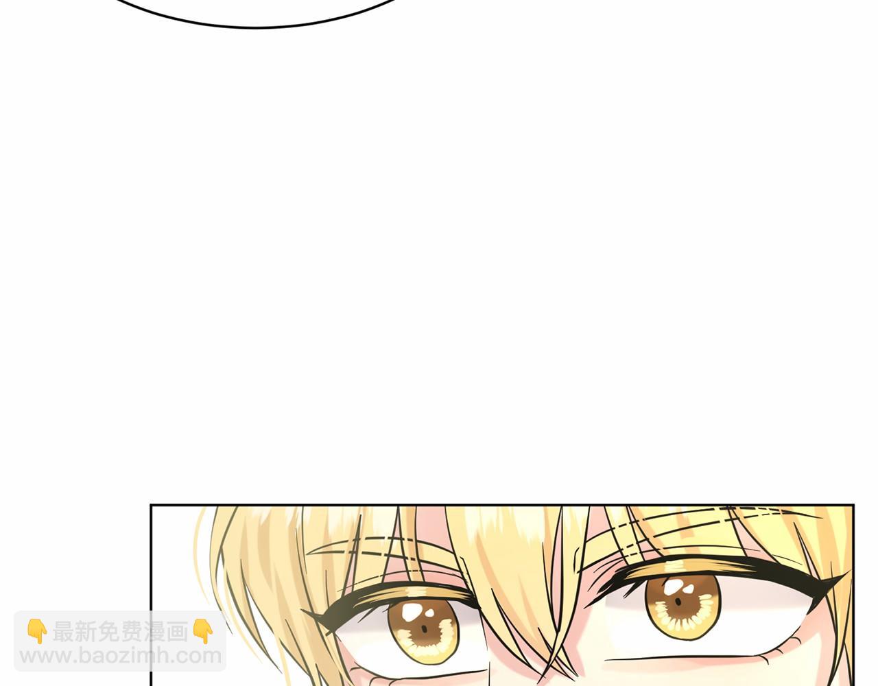 第57话 恭喜订婚152