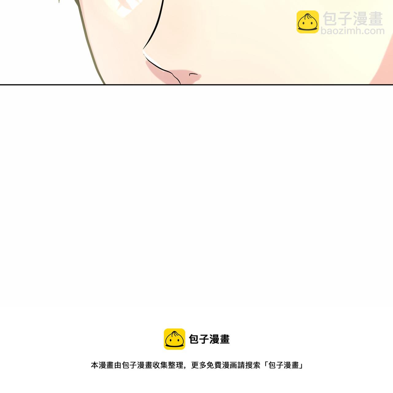 第57话 恭喜订婚159