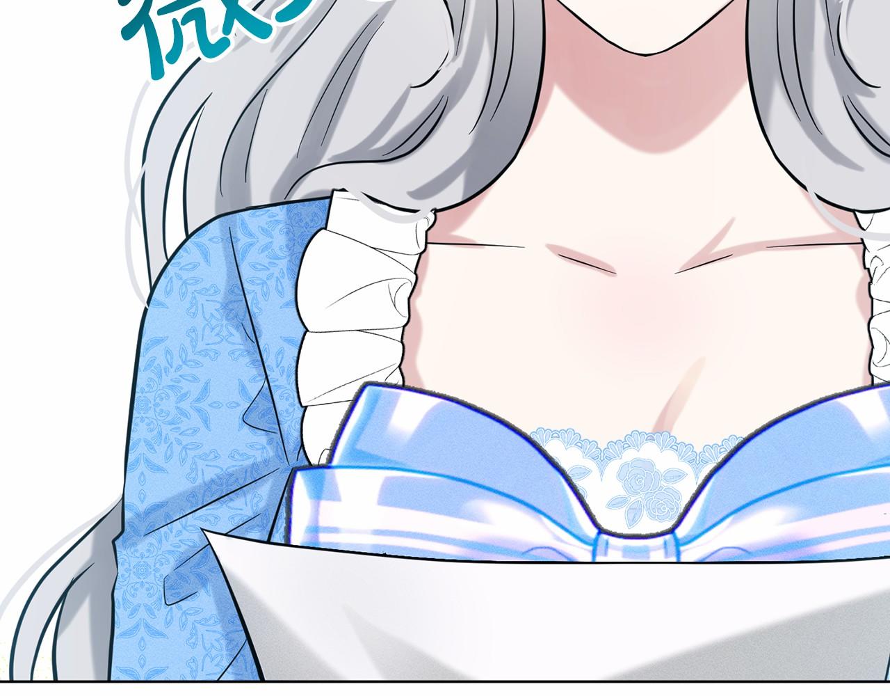 第57话 恭喜订婚170