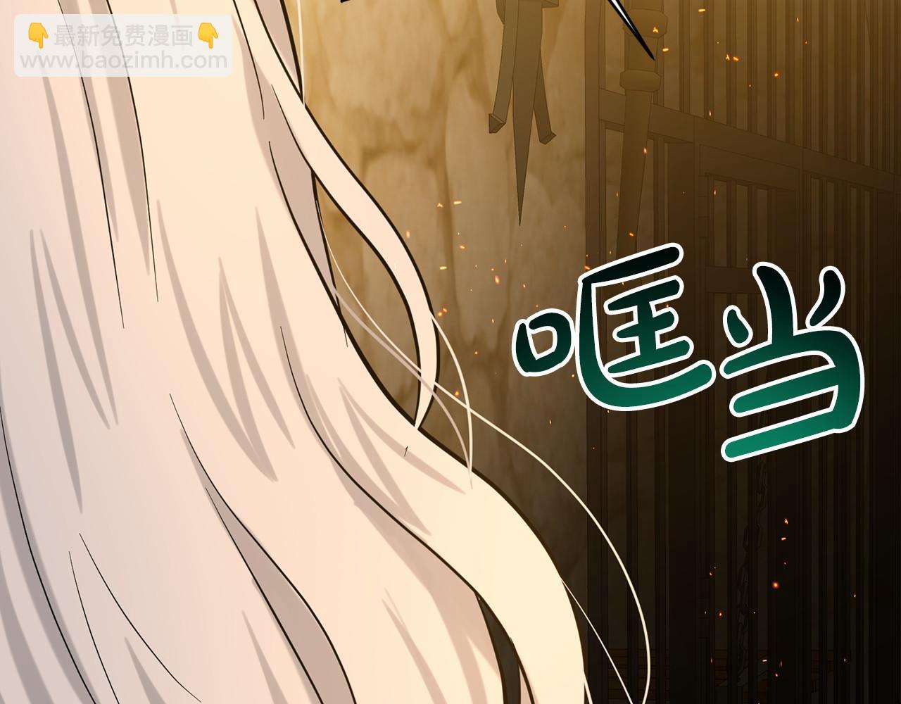 第57话 恭喜订婚19