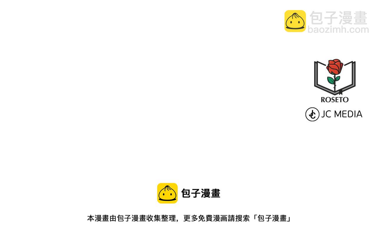 第57话 恭喜订婚219