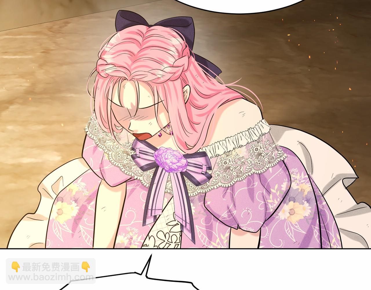第57话 恭喜订婚41