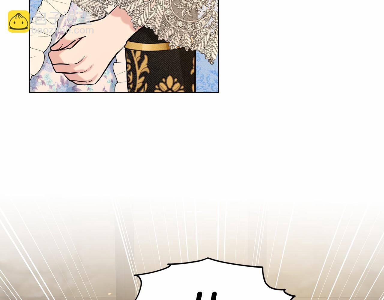 第57话 恭喜订婚57