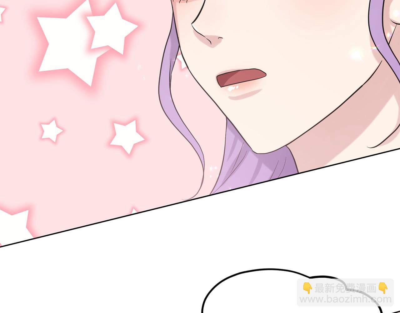 第58话 成为朋友吧107