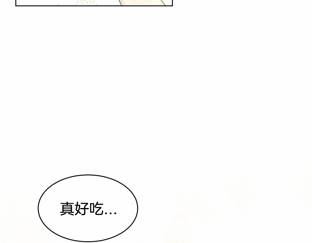 第58话 成为朋友吧128
