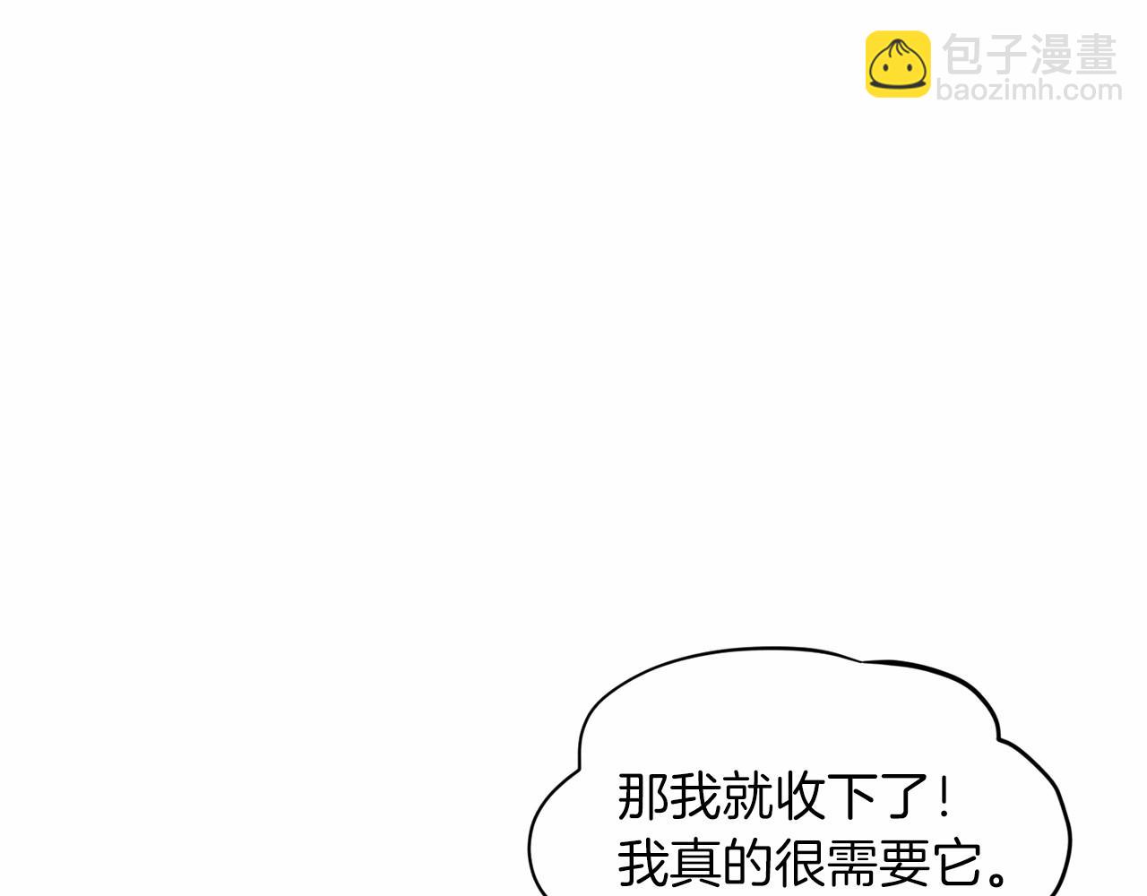 第58话 成为朋友吧147