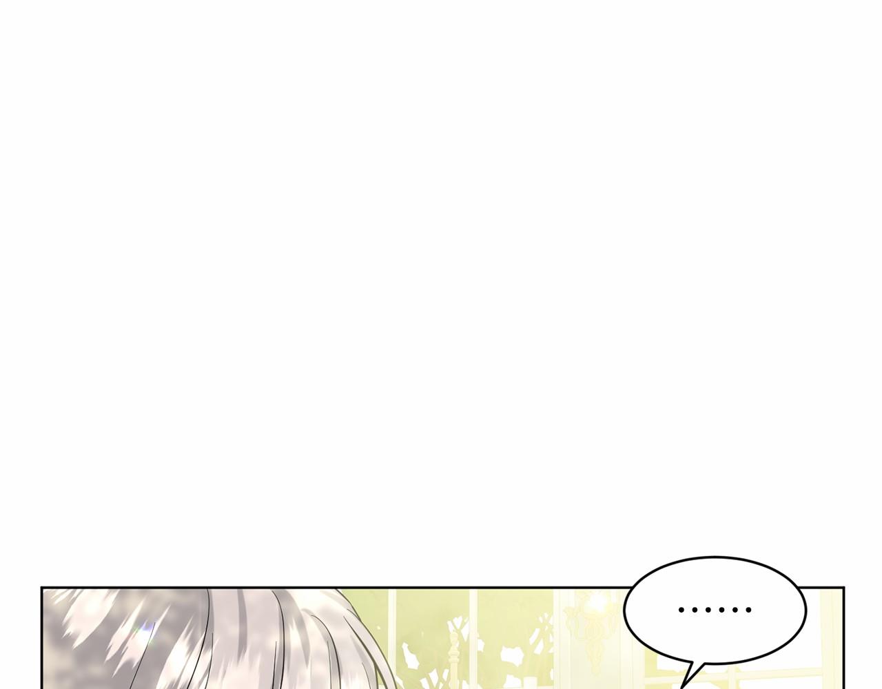 第58话 成为朋友吧150