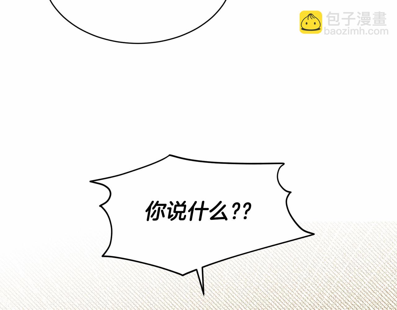 第58话 成为朋友吧178
