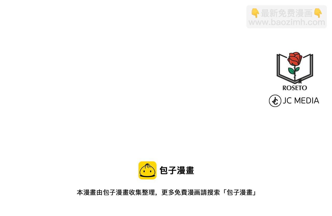 第58话 成为朋友吧182