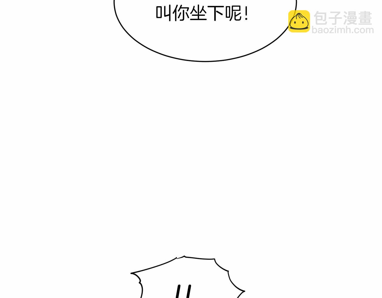 第58话 成为朋友吧65
