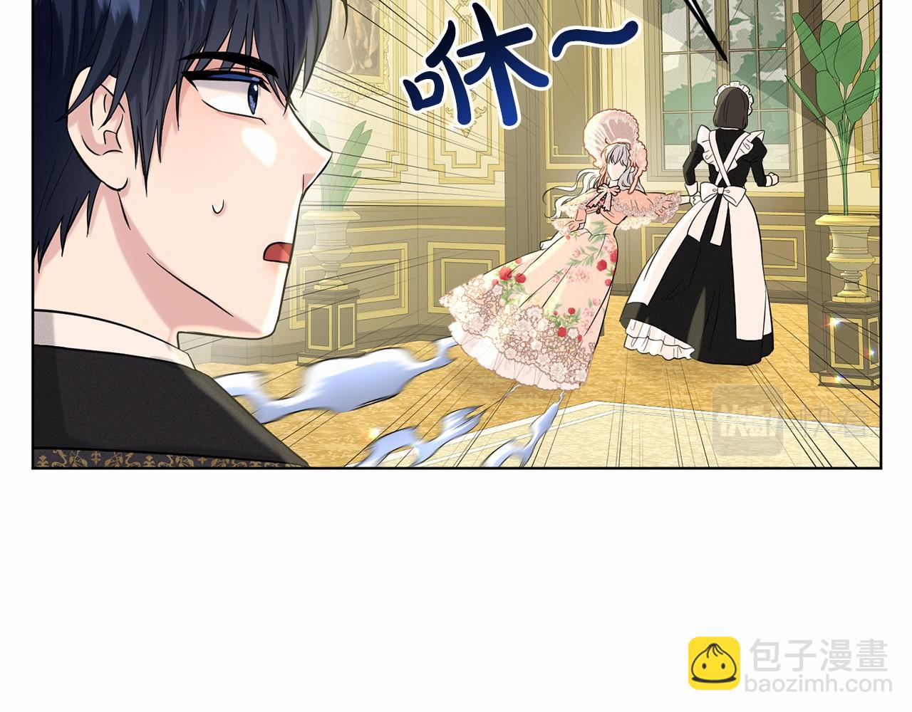 第60话 世界最强10