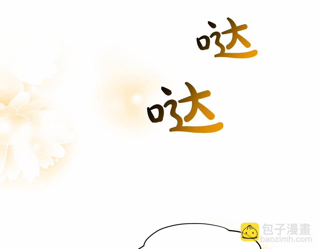 第60话 世界最强101