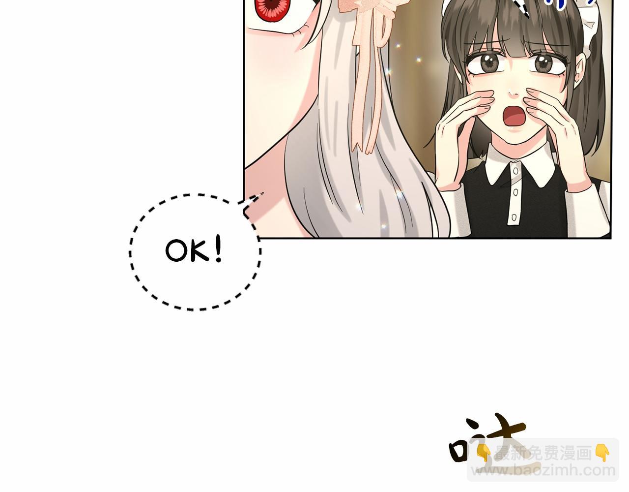 第60话 世界最强104