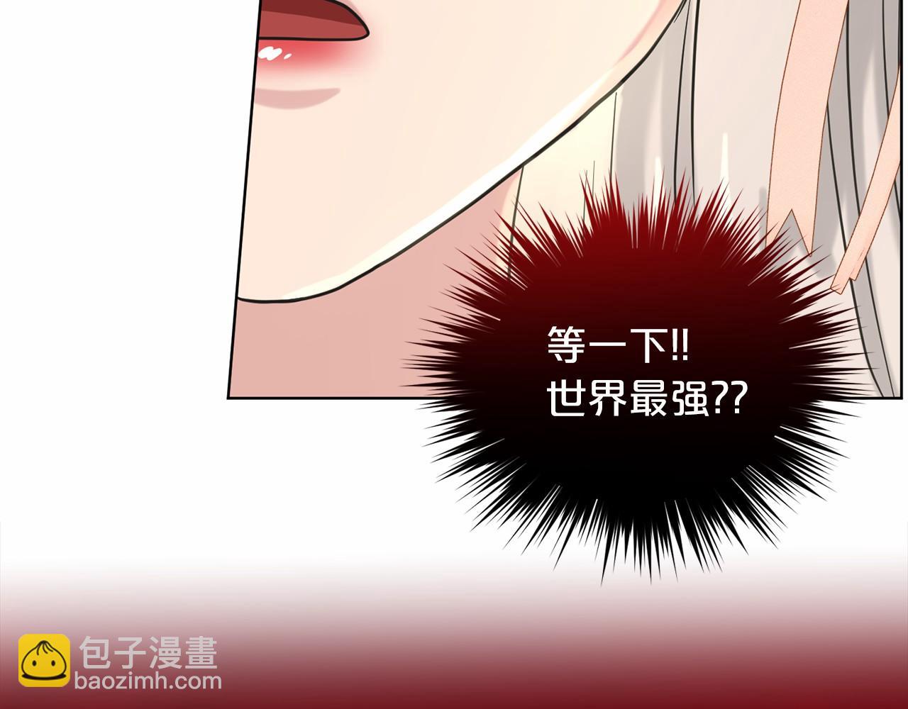 第60话 世界最强116