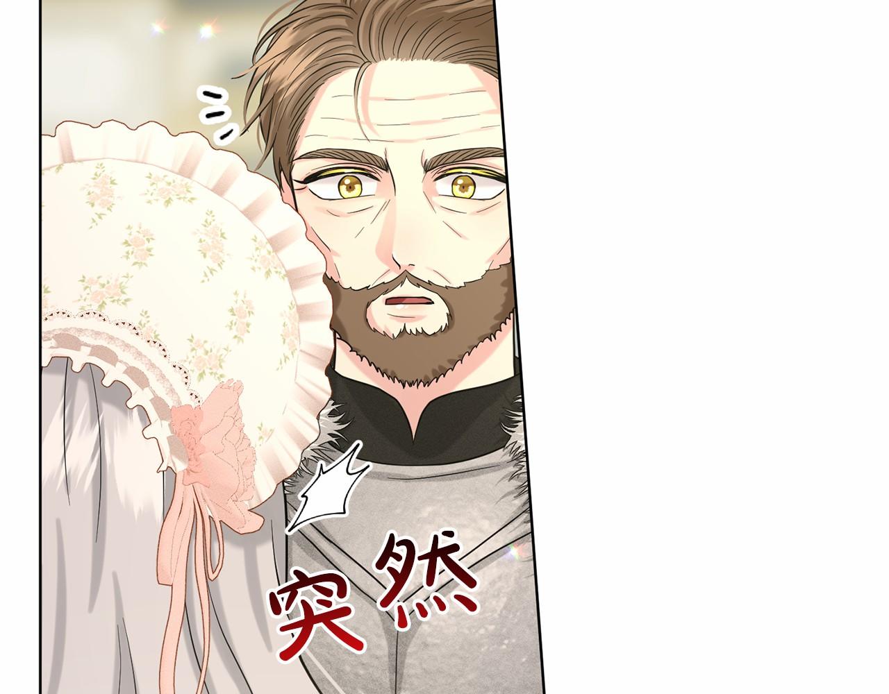 第60话 世界最强122