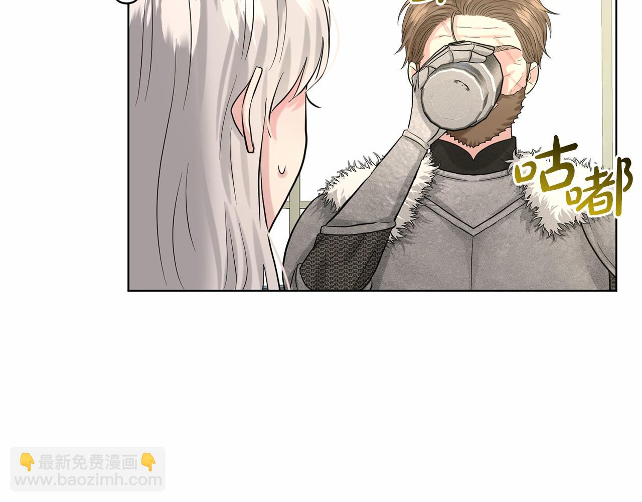 第60话 世界最强137