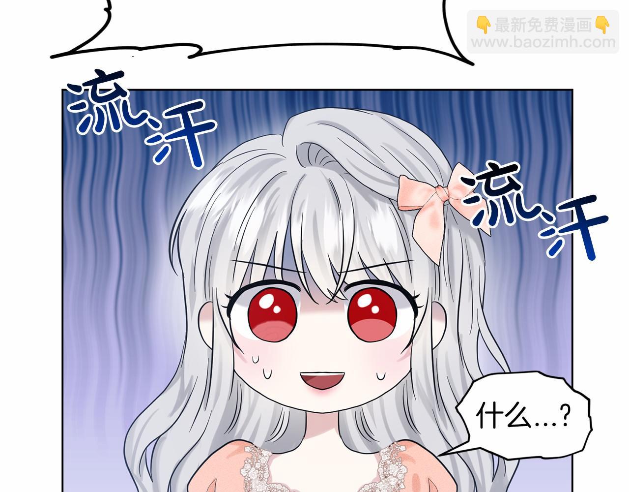 第60话 世界最强146