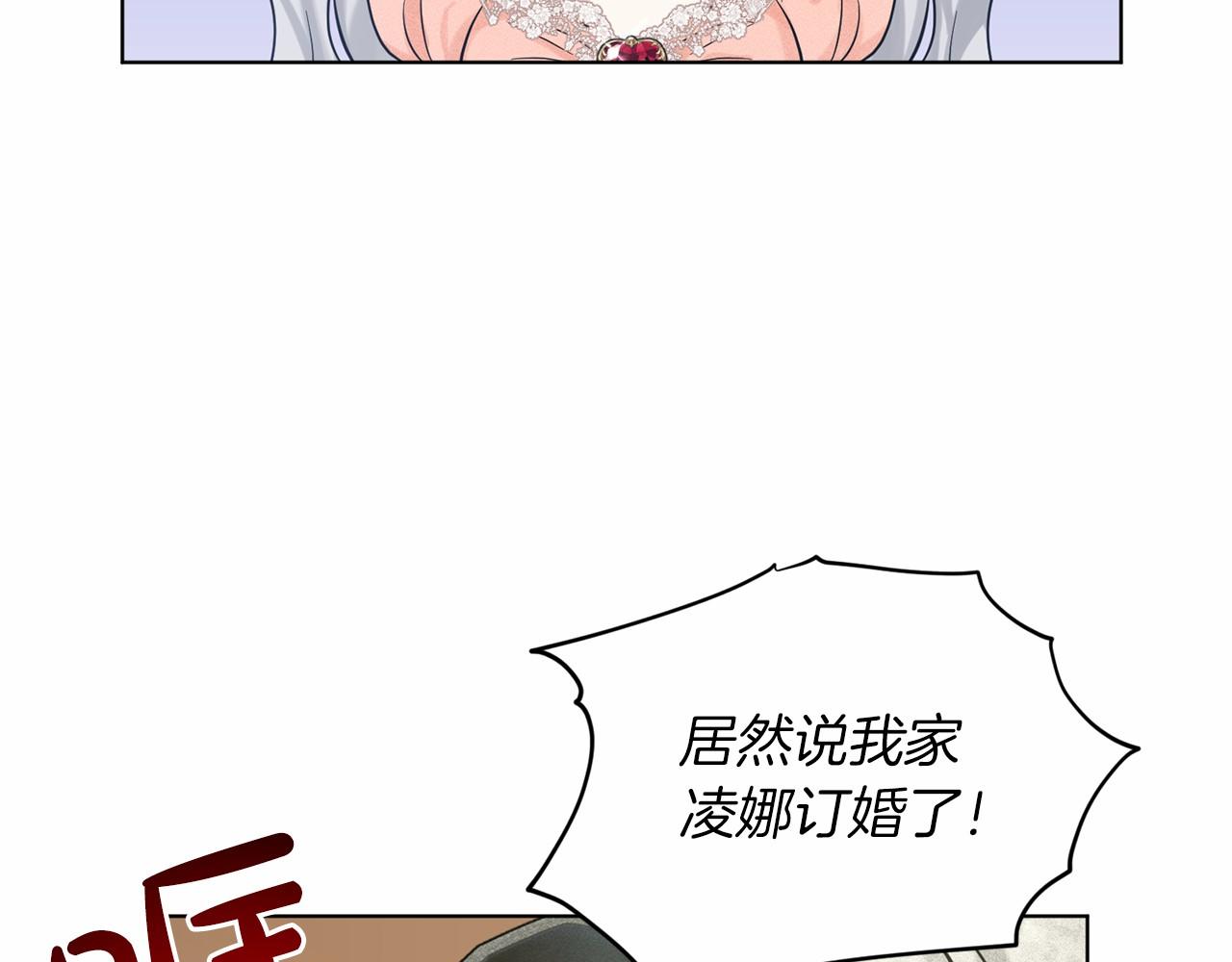 第60话 世界最强147