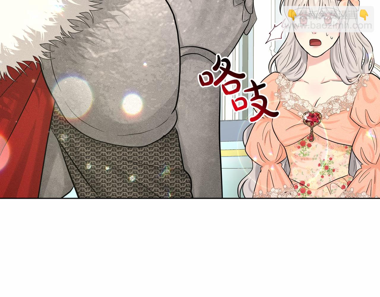 第60话 世界最强157