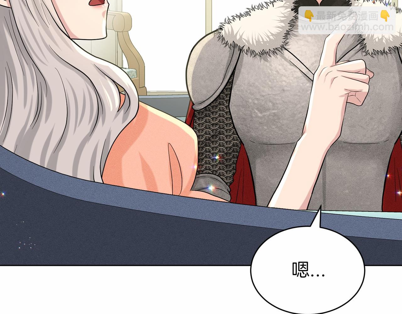 第60话 世界最强174
