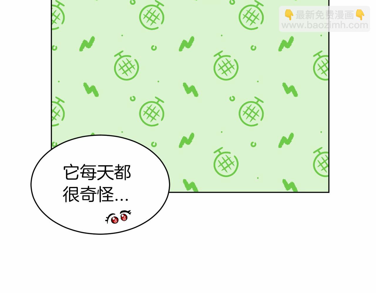 第60话 世界最强181
