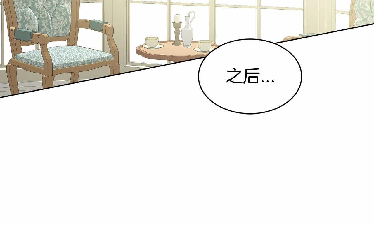 第60话 世界最强191