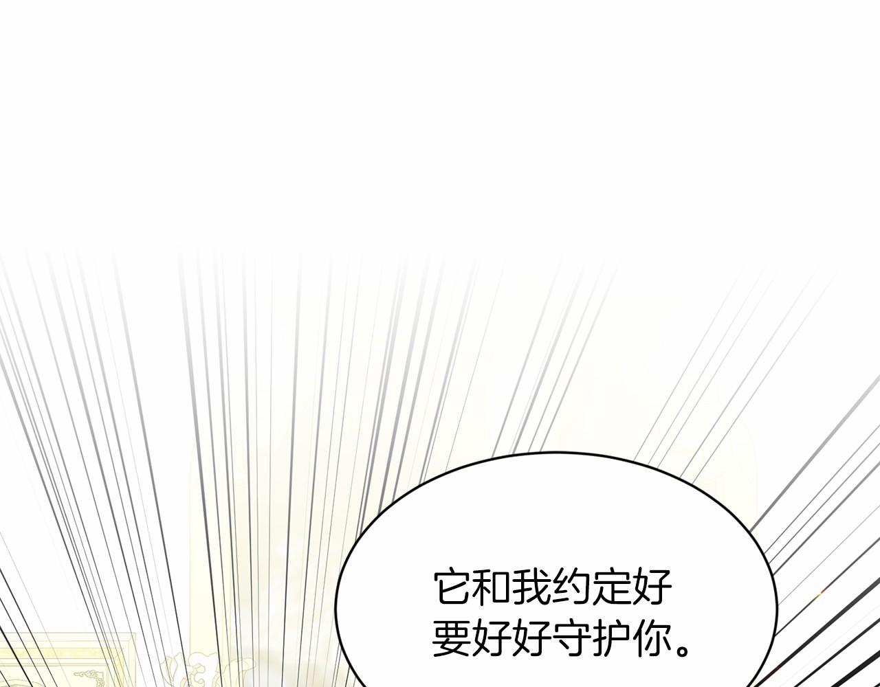 第60话 世界最强192