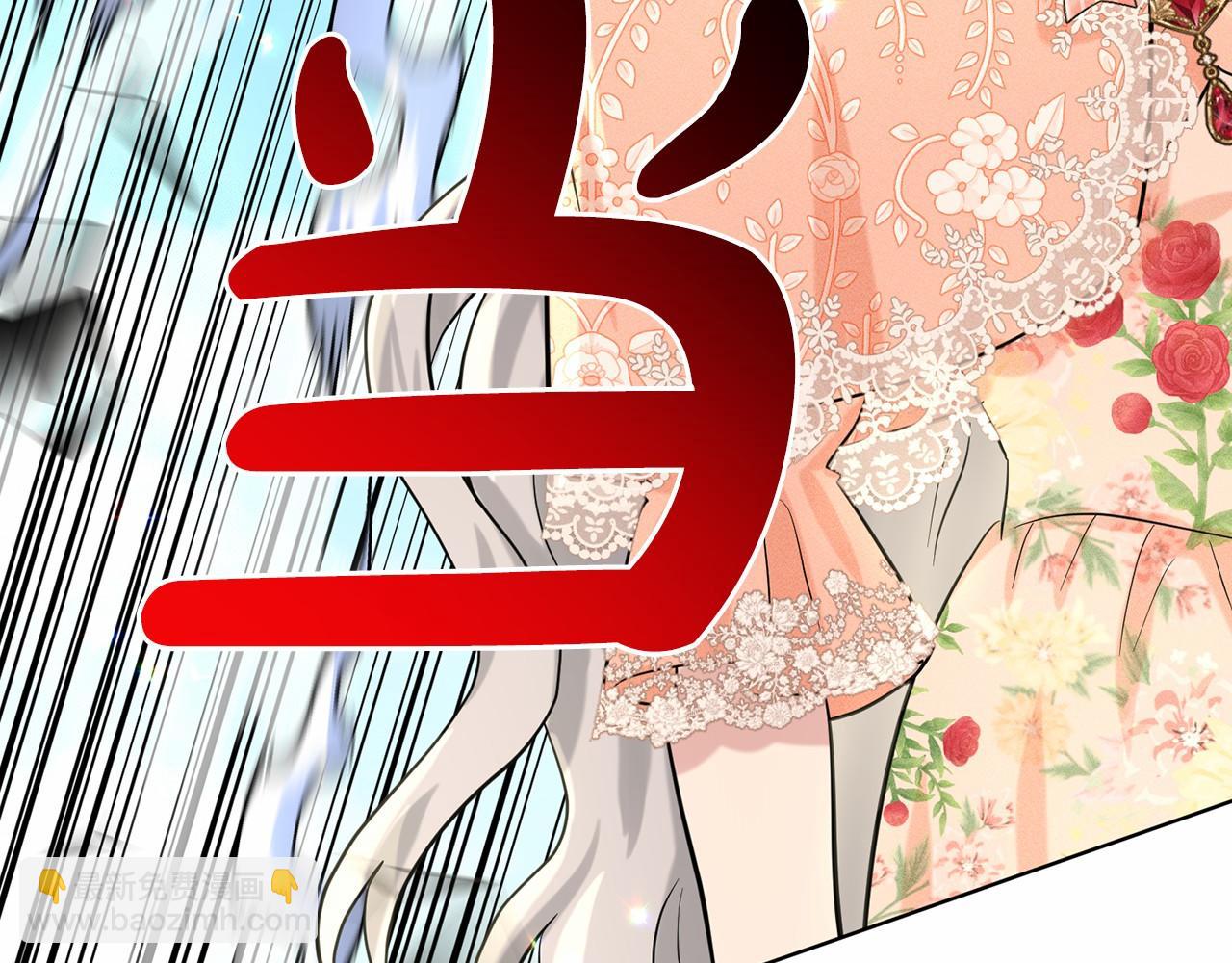 第60话 世界最强24