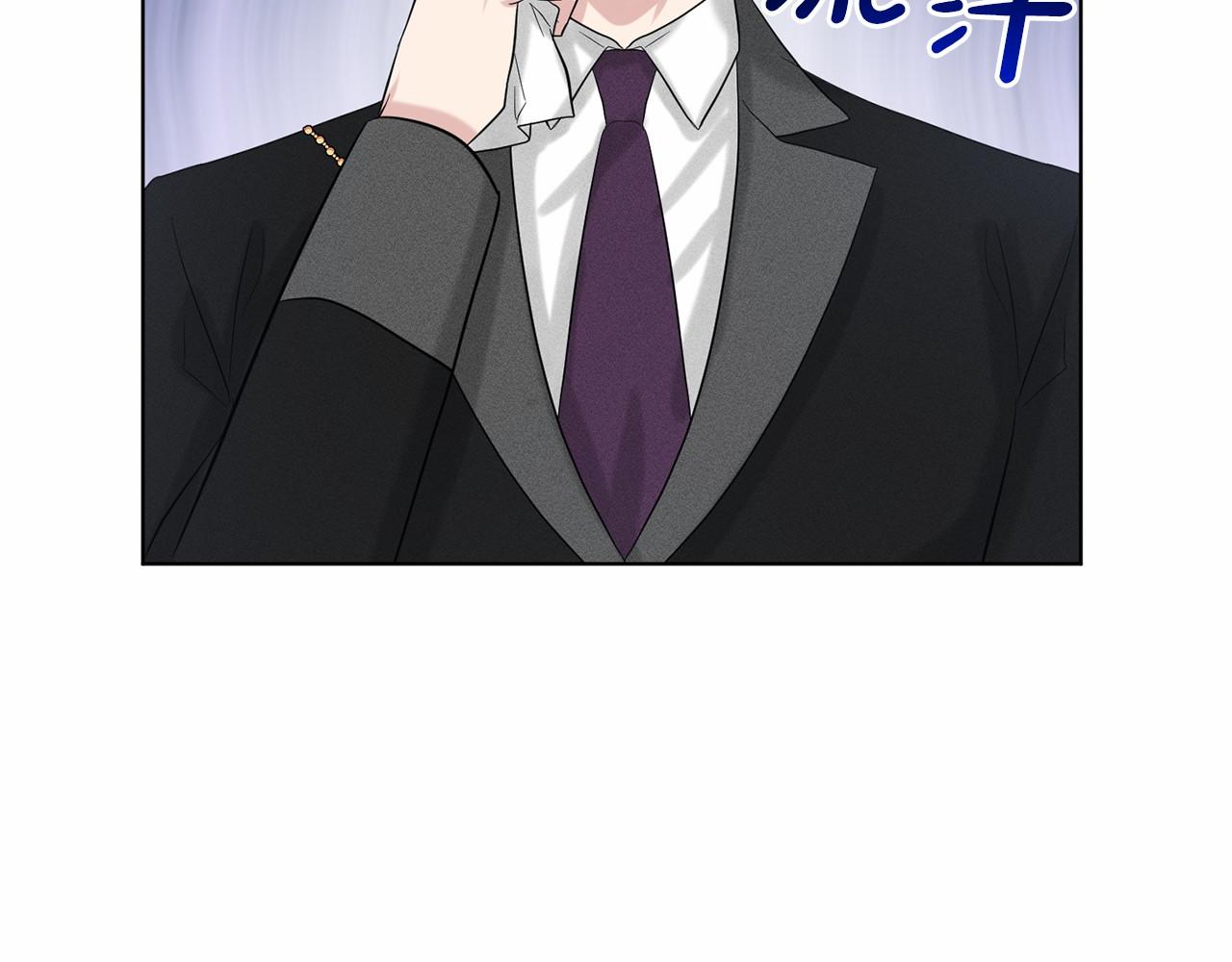 第60话 世界最强33