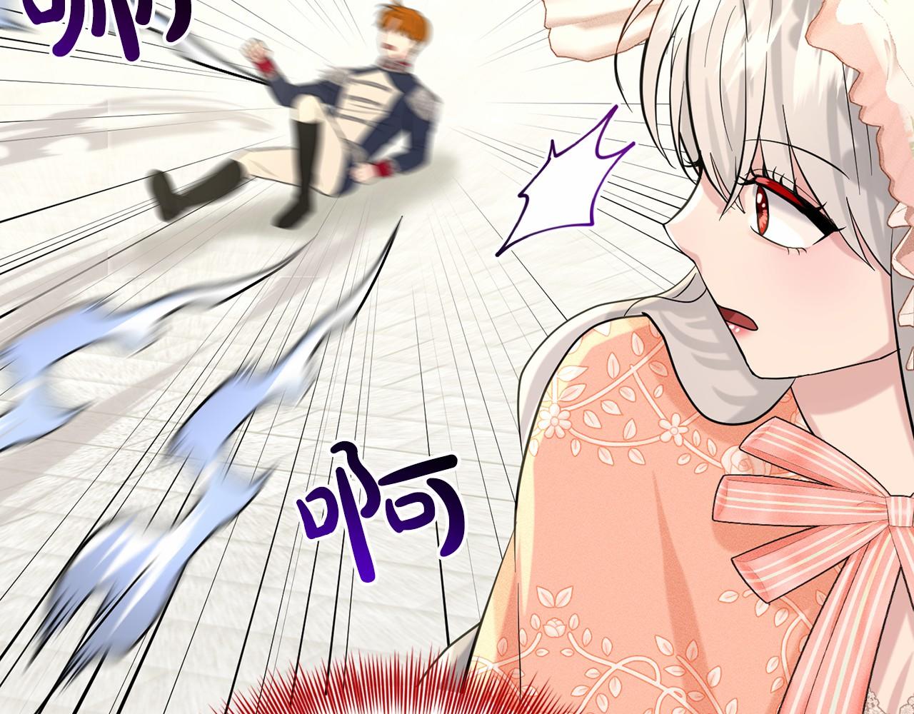 第60话 世界最强45