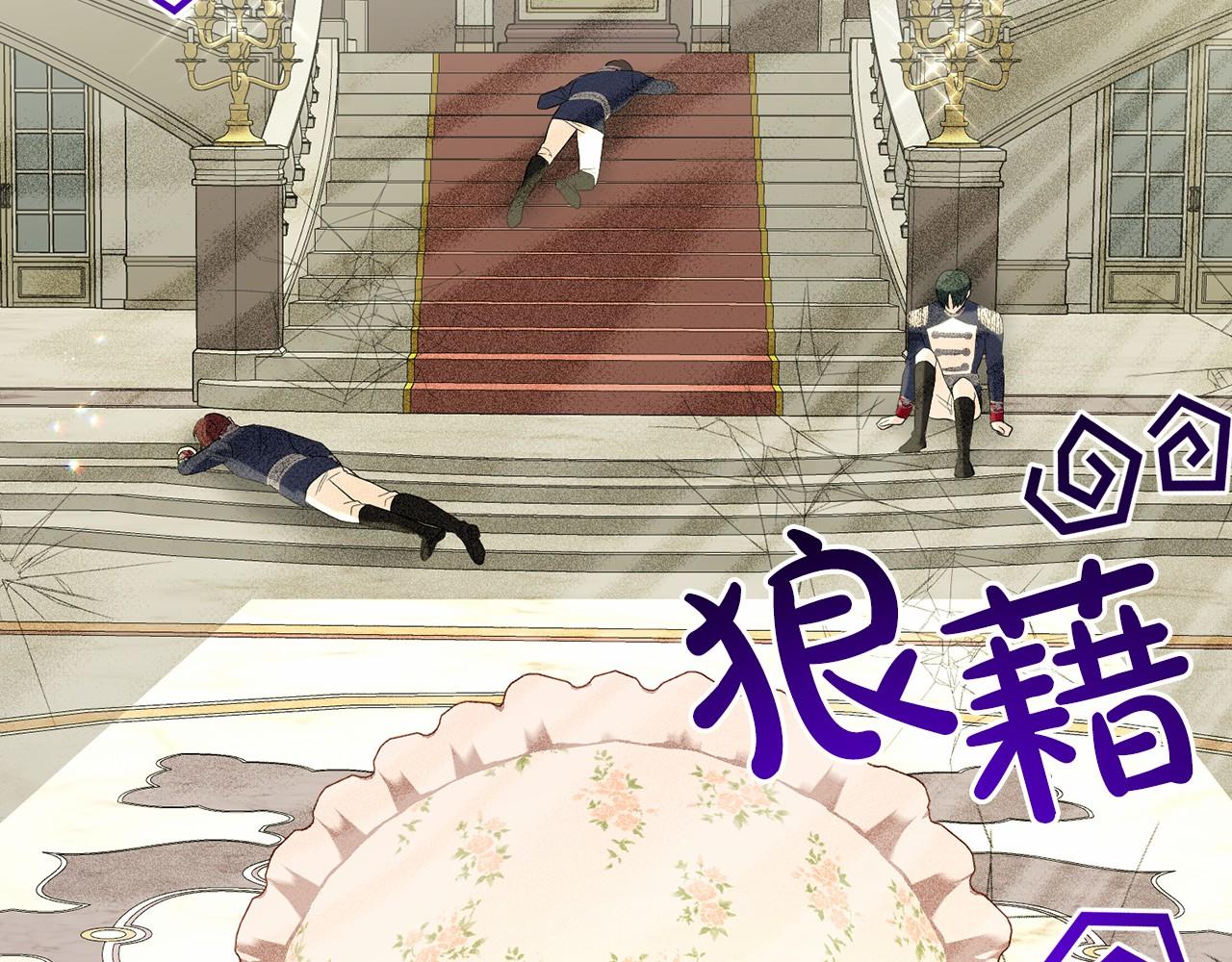 第60话 世界最强59