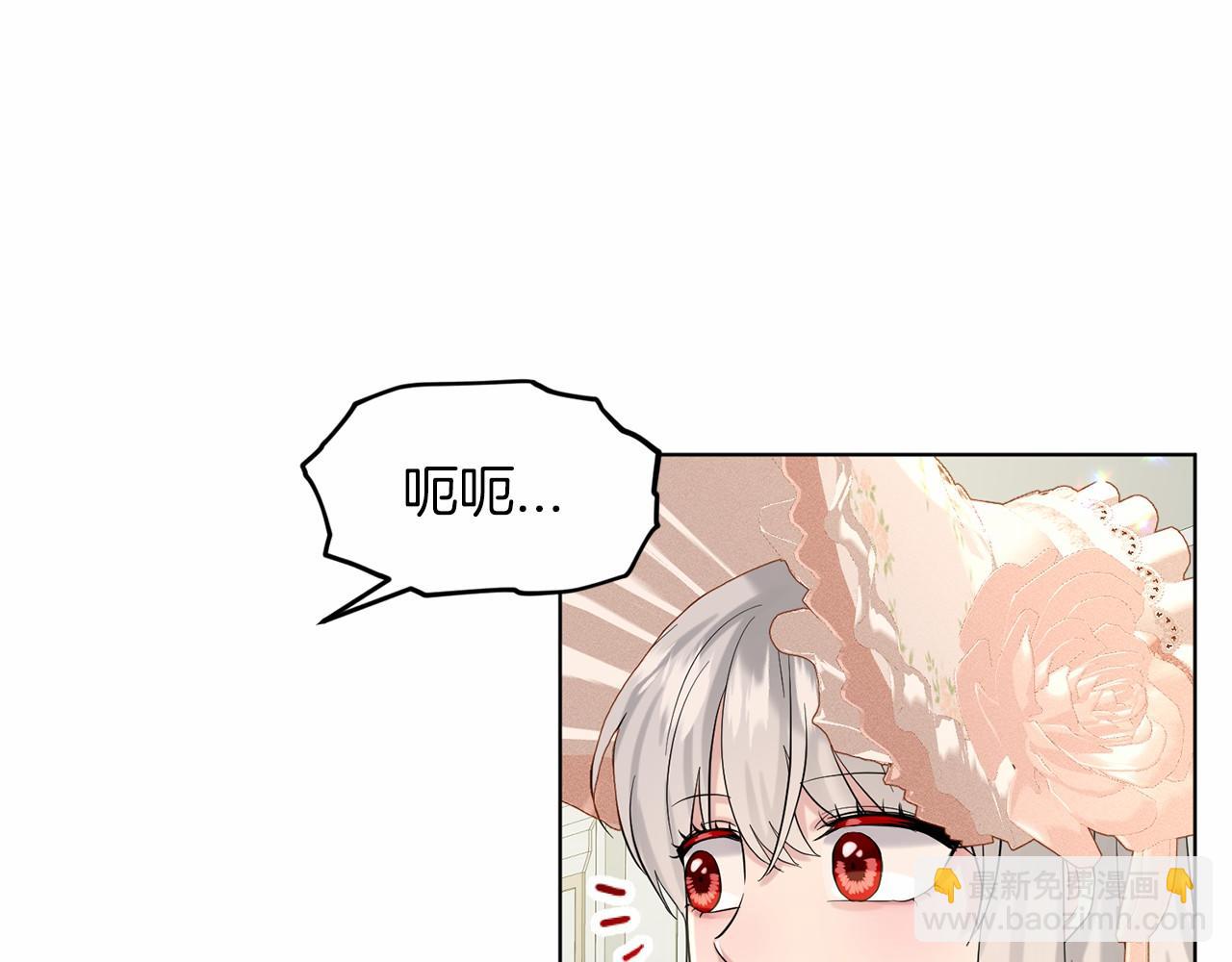 第60话 世界最强62