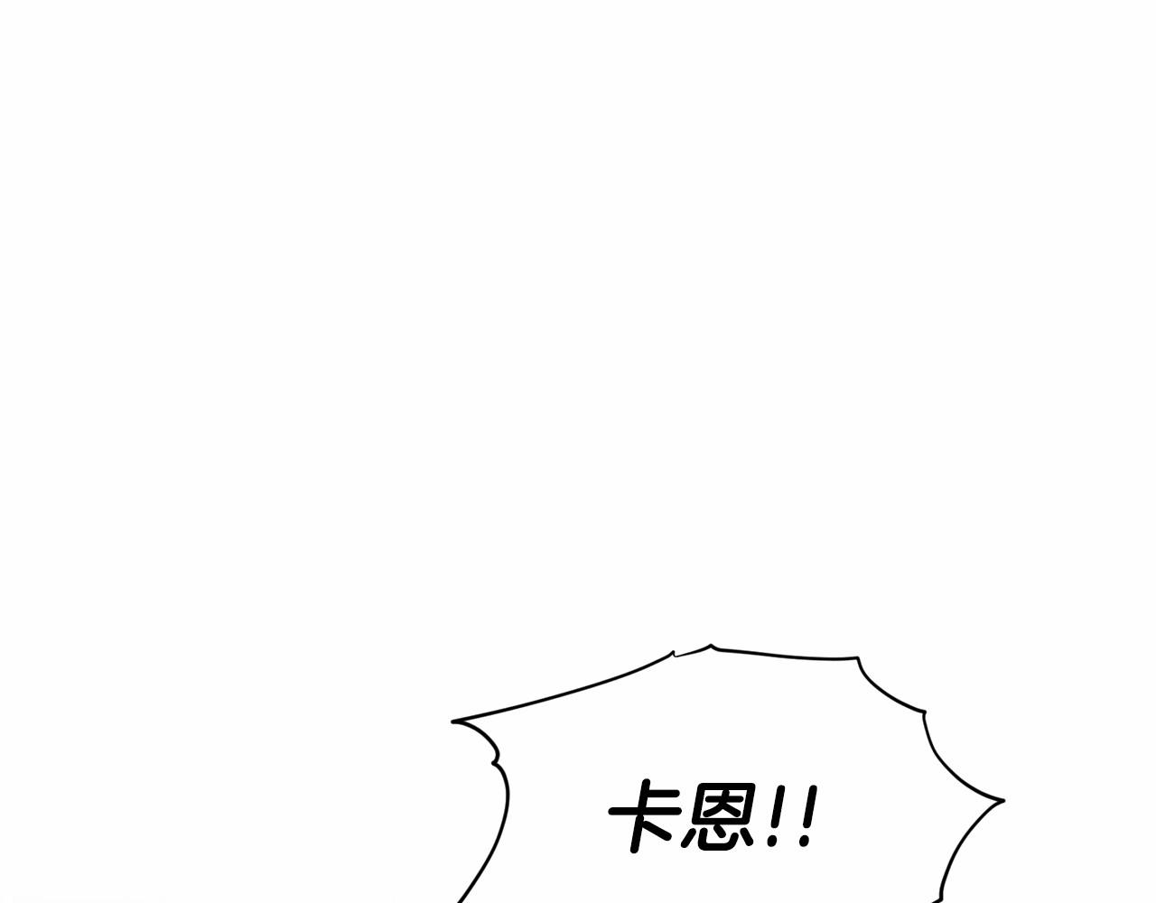 第60话 世界最强64
