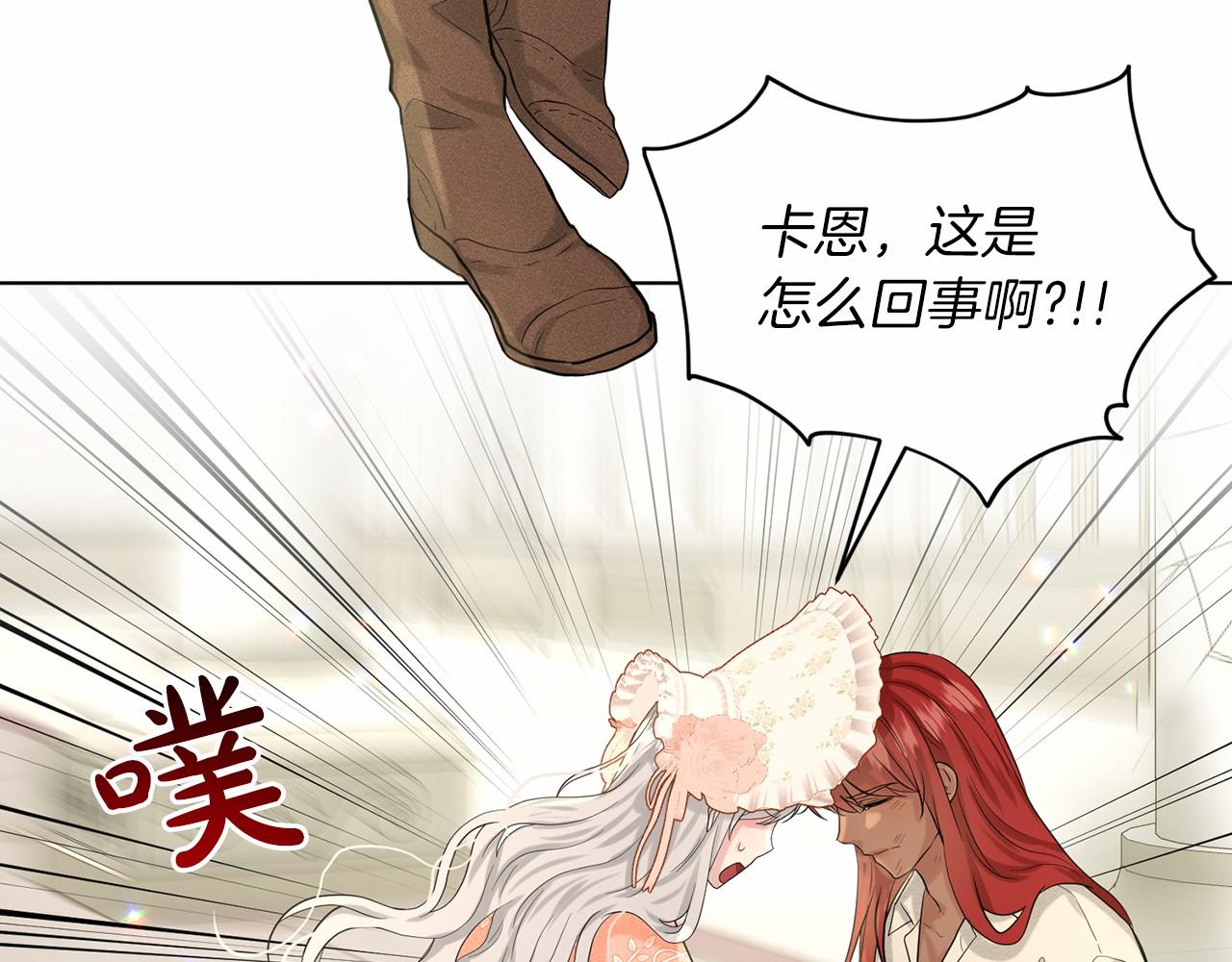 第60话 世界最强67