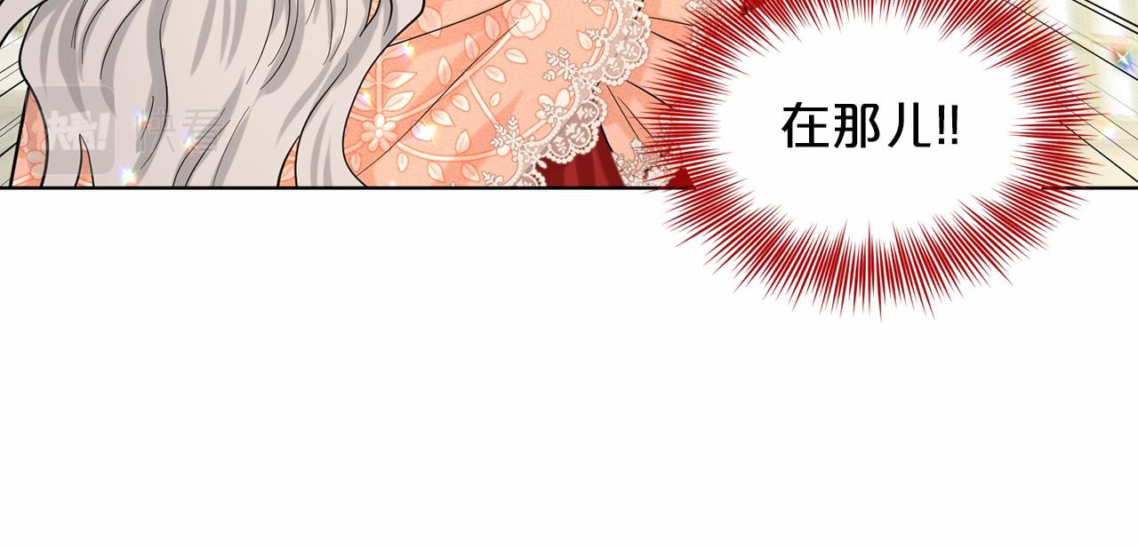 第60话 世界最强80