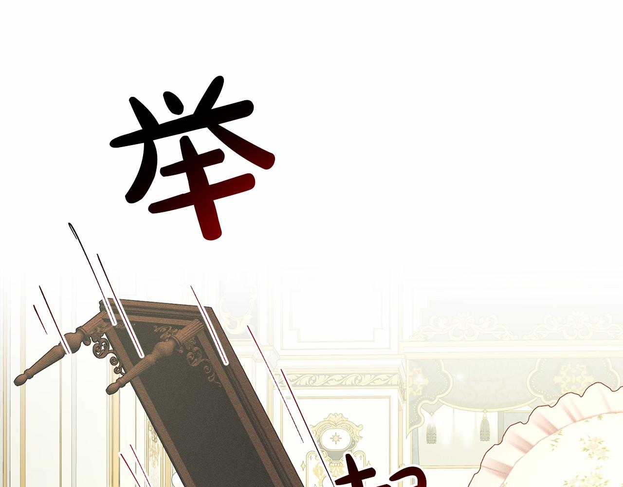 第60话 世界最强87