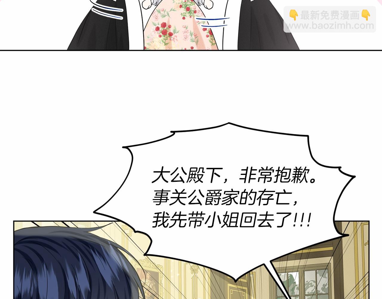 第60话 世界最强9